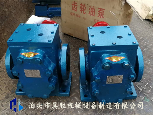 LQB瀝青保溫泵